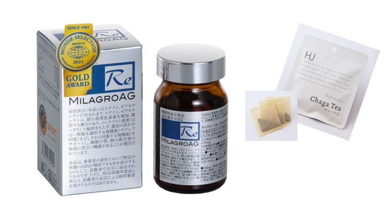 新品通販チャーガ茶 リテ2袋ミラグロAG1個 健康茶